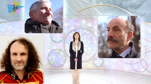 Japanese TV Program featuring Tour Guide Jared Goldstein featuring the John Lennon tour